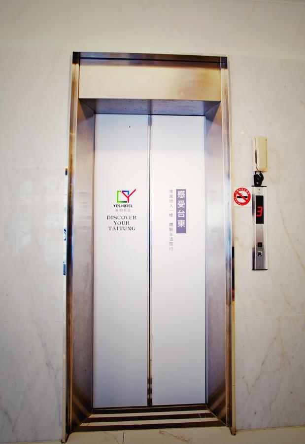 Taitung Yes Hotel Ngoại thất bức ảnh